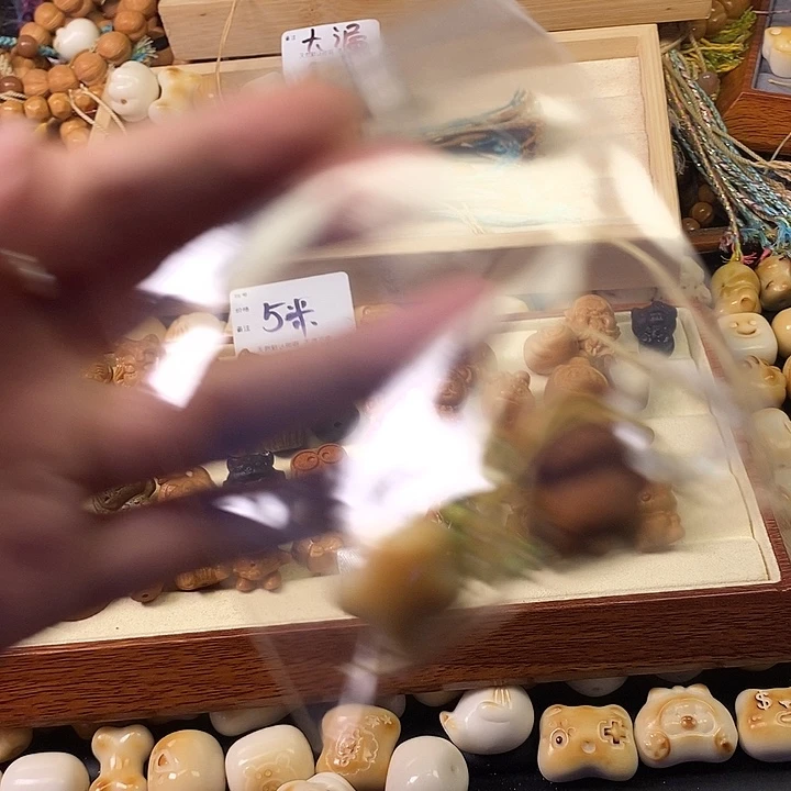 秒秒秒秒秒秒秒秒