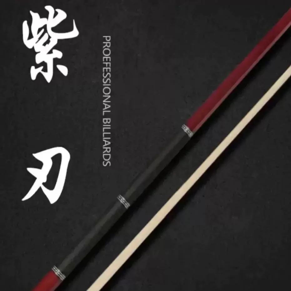 fury威利紫刃挑战者系列黑八大头杆九球杆中八球杆