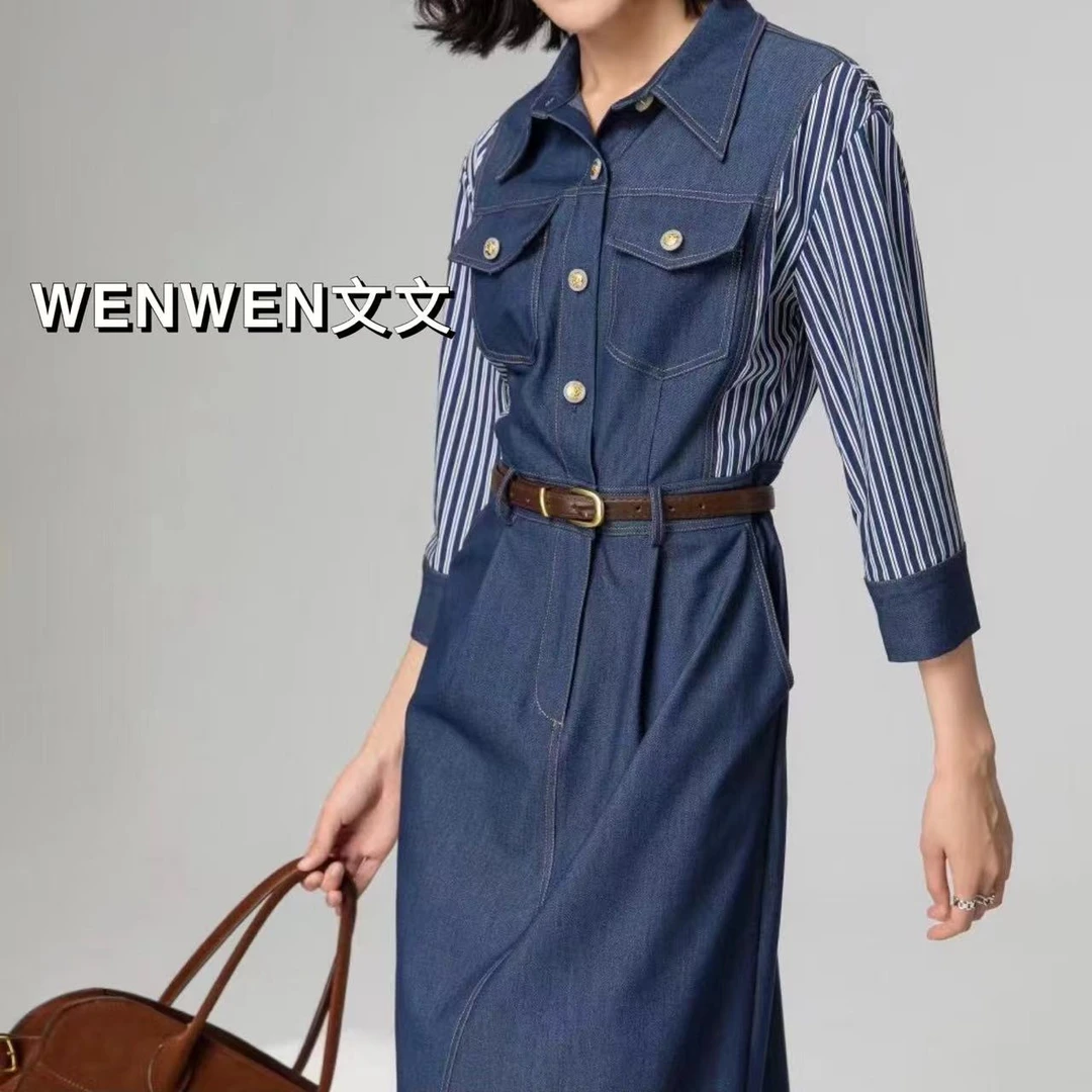 【WENWEN】A- 360 高货（文文严选）高货女装孤