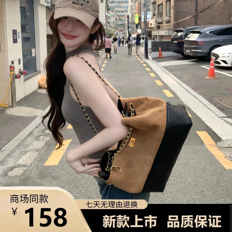 2025早秋新款小香风菱格链条托特包复古大容量拼色高级感单肩包女