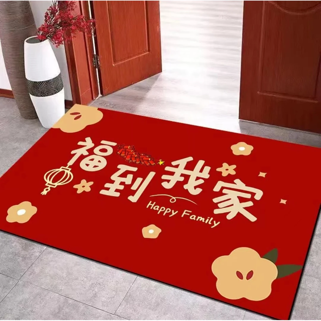 地垫入户门垫硅藻泥门口脚垫红色喜庆玄关进门垫浴室地垫脚垫简约