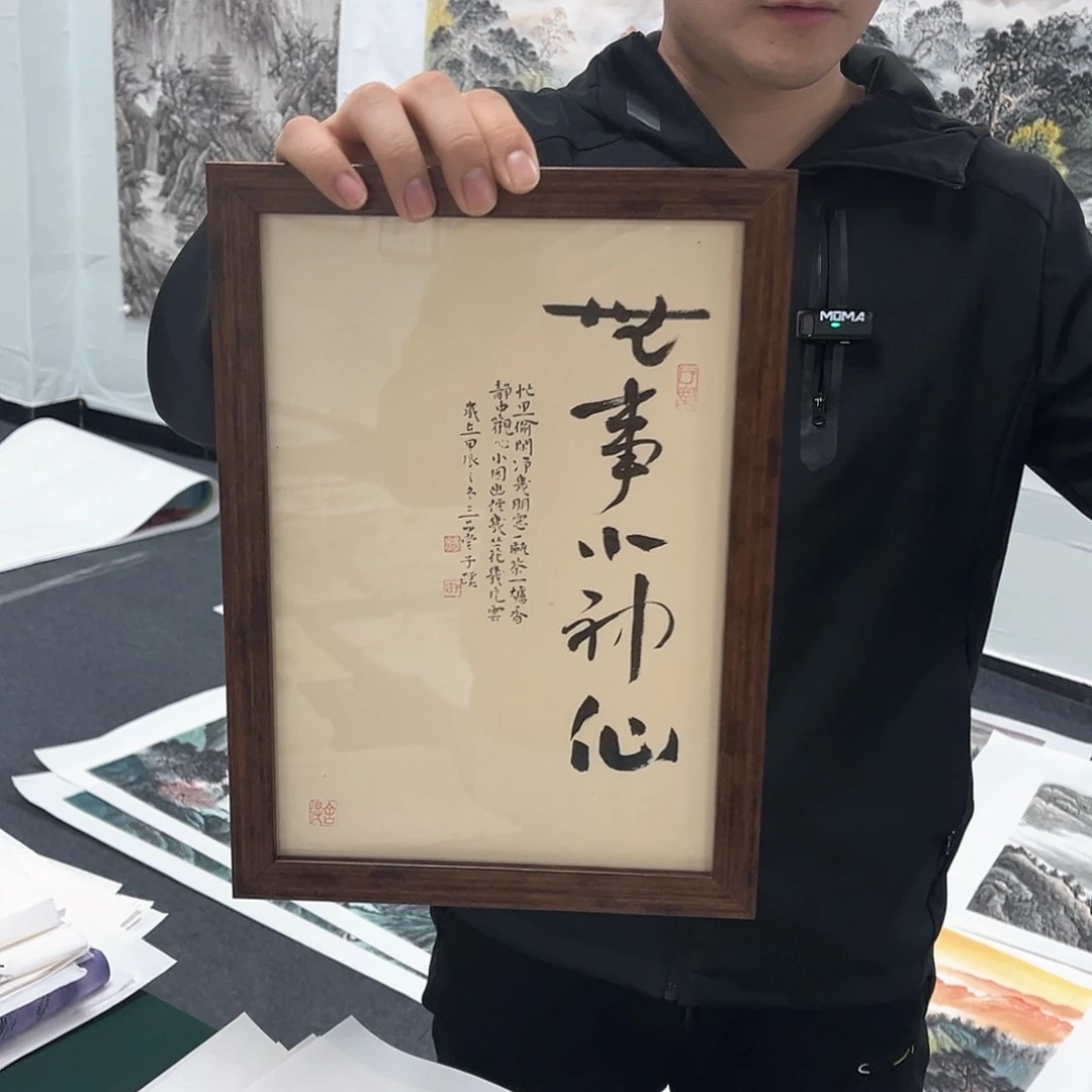 国画国画作品宣纸纯手绘