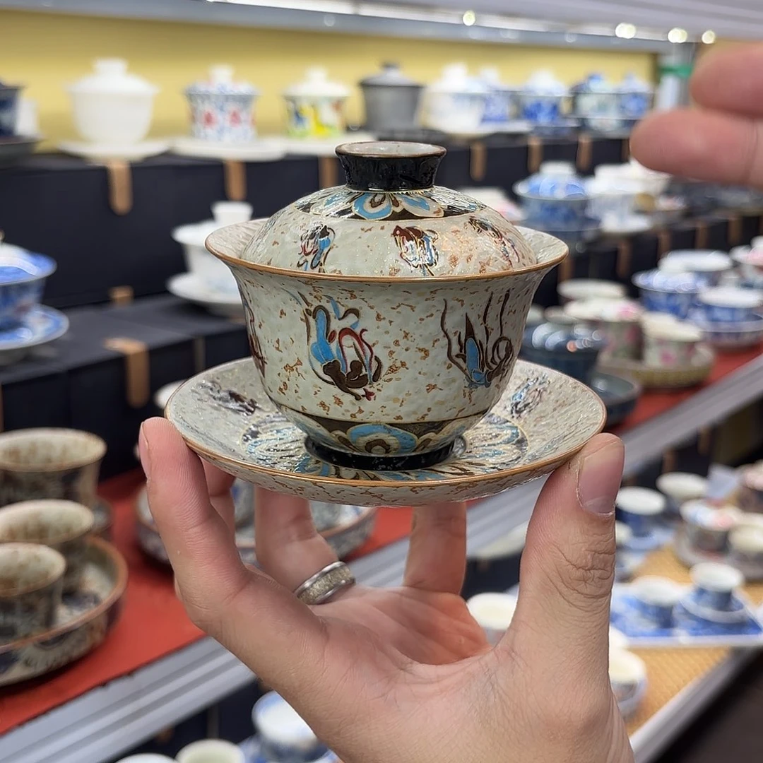 健健康康平平安安