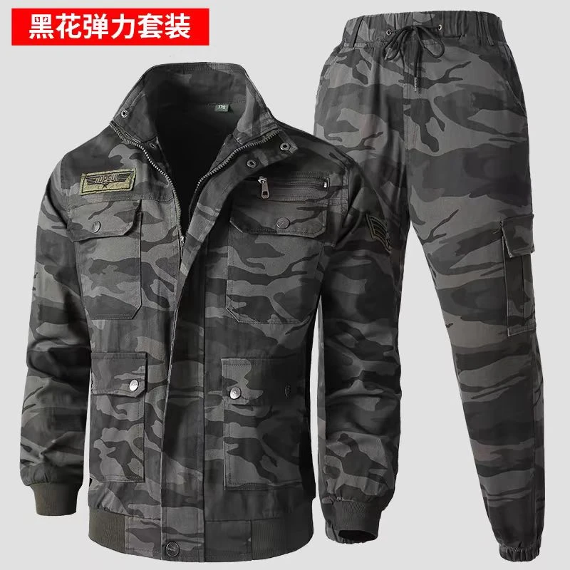 852春秋工作服套装春秋耐磨迷彩服工装劳保电气焊防烫干活套装