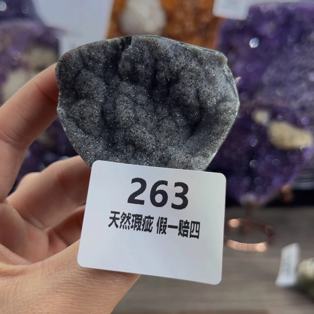 水晶随行未镶嵌包邮