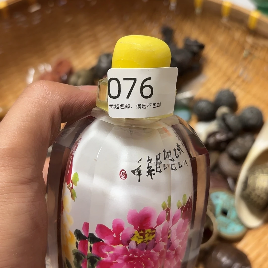 用***2其他莱顺工艺品076