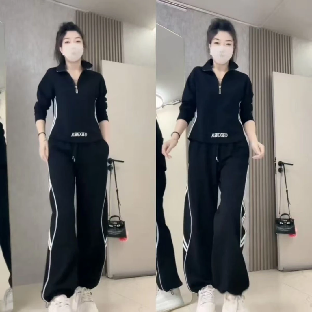 街头风时尚休闲风阔腿裤宽松显瘦春秋洋气炸街高腰减龄运动两件套