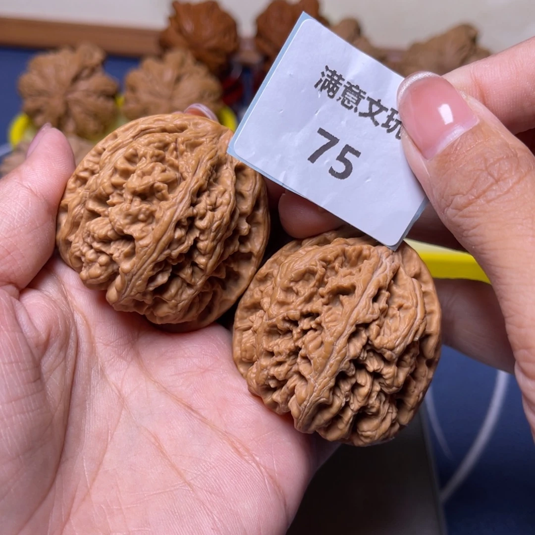 吊坠文玩核桃44原桩粗筋75