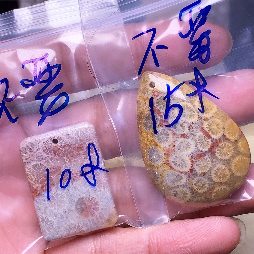 硅化玉珠宝奇石合金不****了