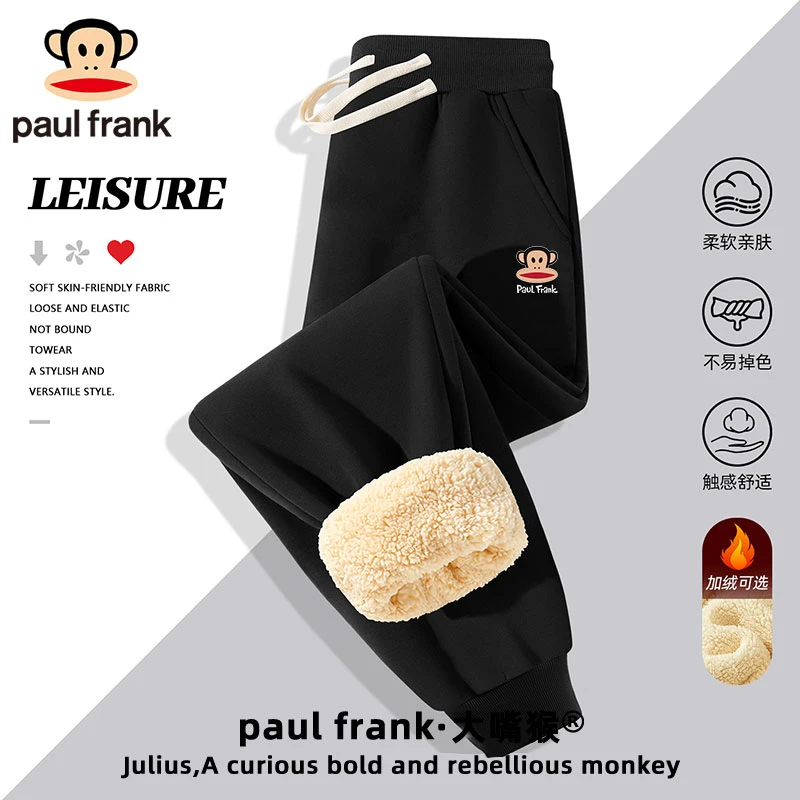 paul frank/大嘴猴男士休闲裤美式男装裤子秋冬款加绒加厚长裤