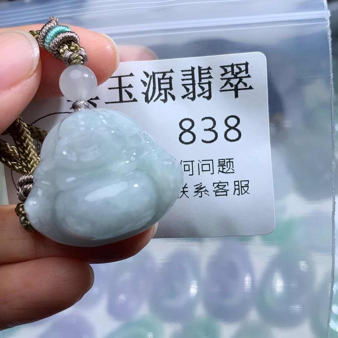 翡翠未镶嵌颈饰838