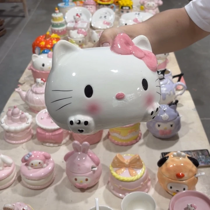 瓷片我在外面吃饭呢你在哪