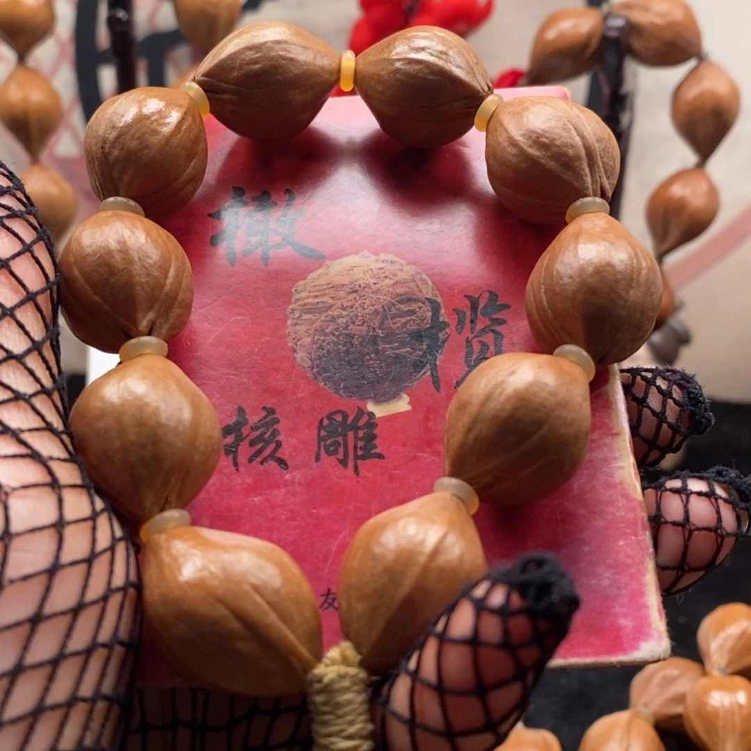 橄榄核手串/手链素手串1.9特价