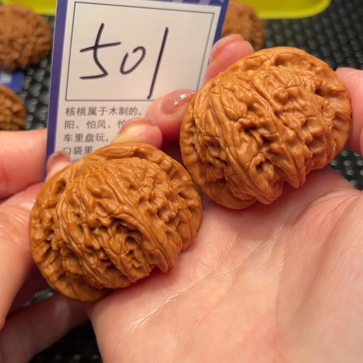 文玩核桃把件47狮子头501