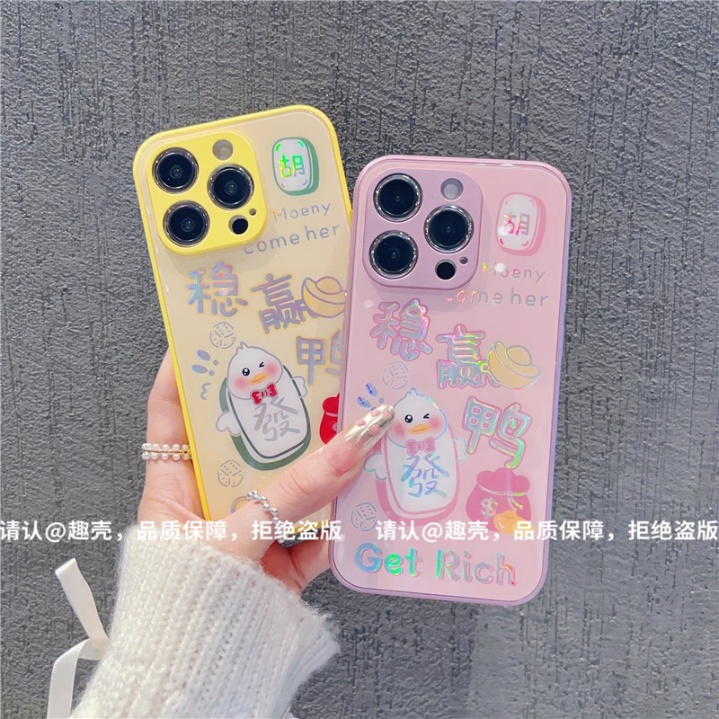 烫金玻璃壳适用苹果16/iphone/华为荣耀/OPPO/VIVO/小米手机壳潮