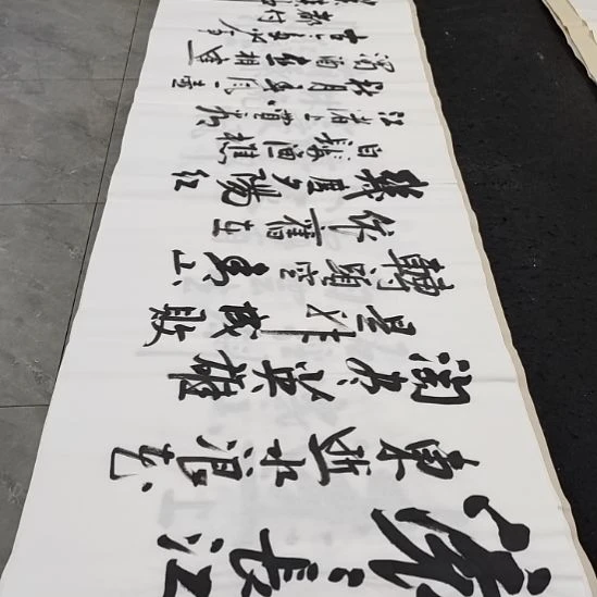 翰墨白武坤老师作品一副