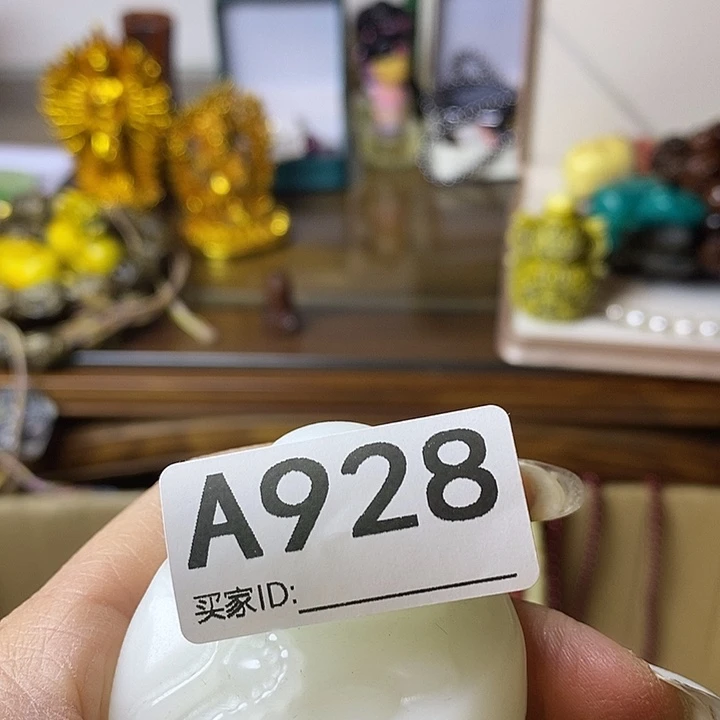 用***7大叶紫檀（黑酸枝木类）928