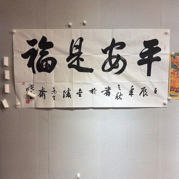 小张专用专拍链接