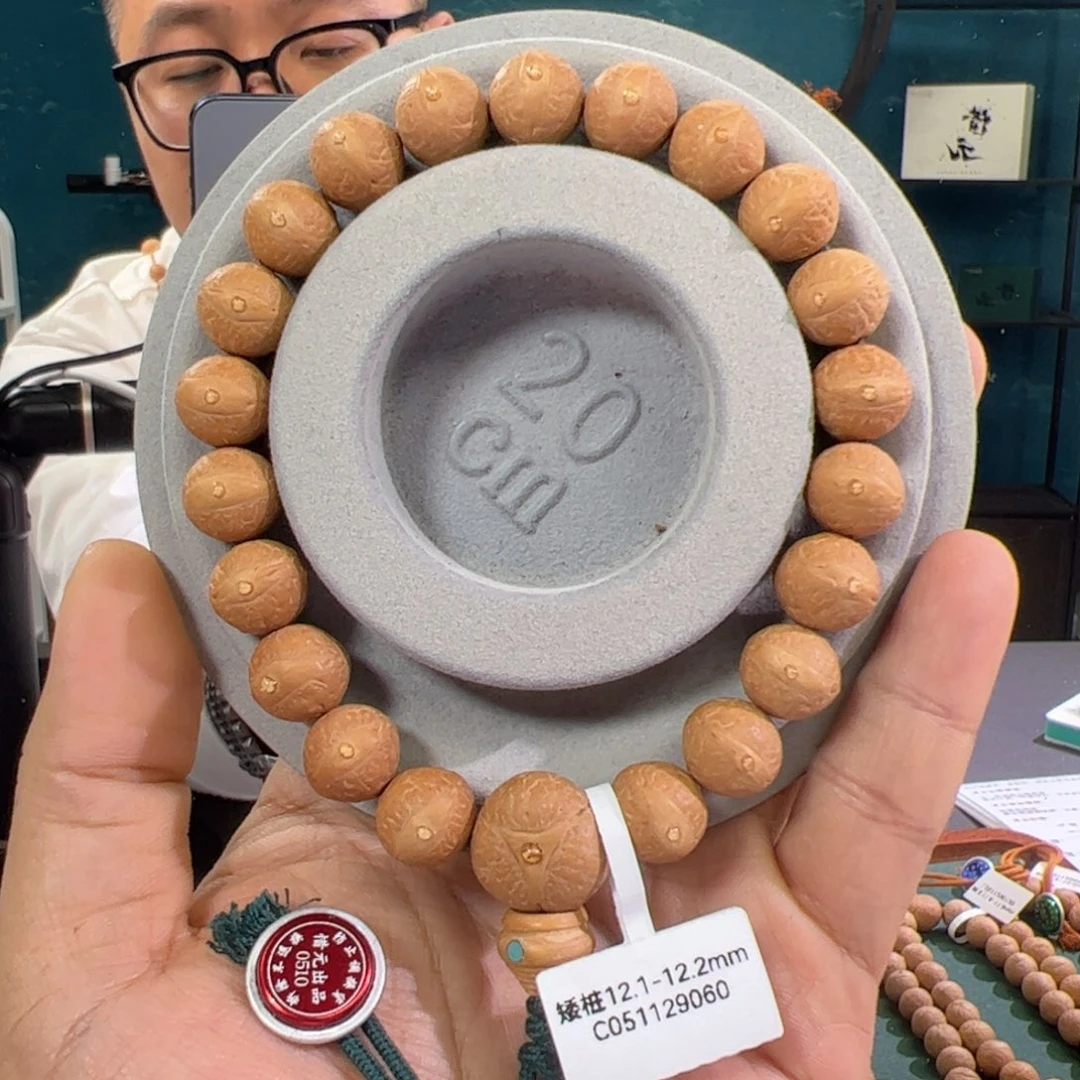 手串凤眼菩提矮桩12