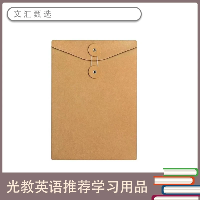 【光教英语苏老师】仁爱L7上笔记资料本册