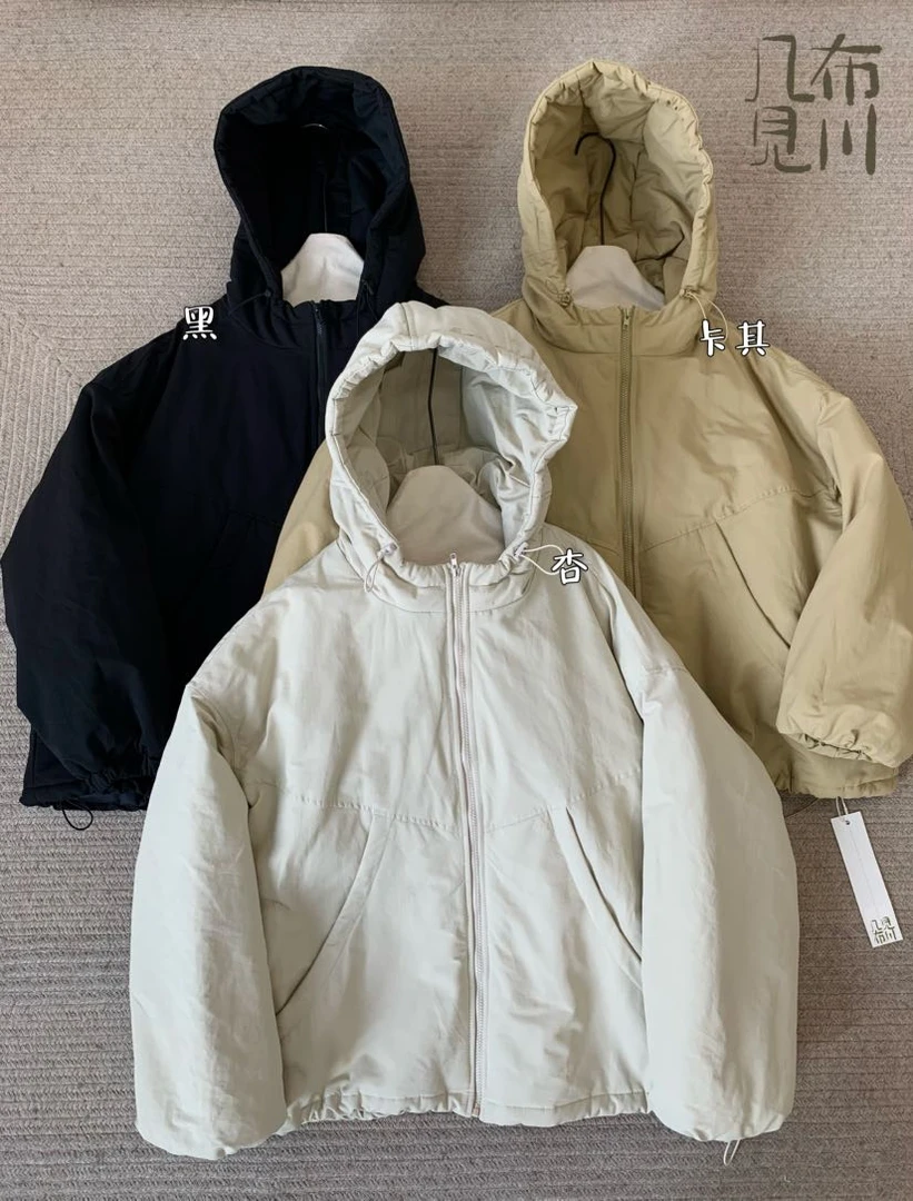 日系百搭休闲连帽宽松抽绳棉服（衣长64胸围130）