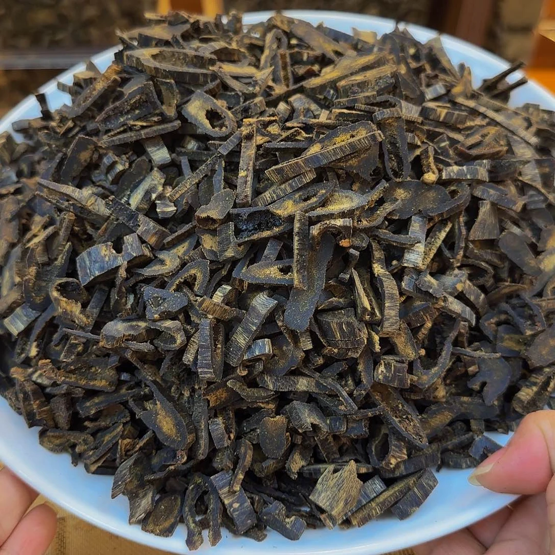 沉香碎屑沉香紫罗兰品种沉水边角料108克送电熏炉