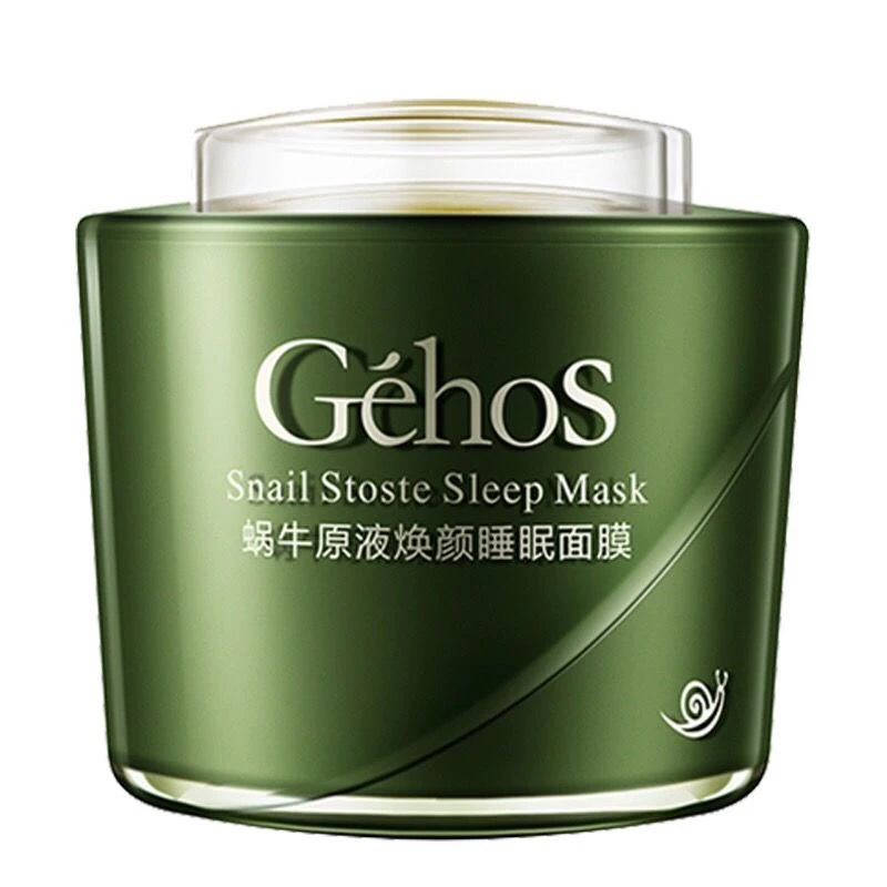姬存希蜗牛原液焕颜睡眠面膜补水保湿