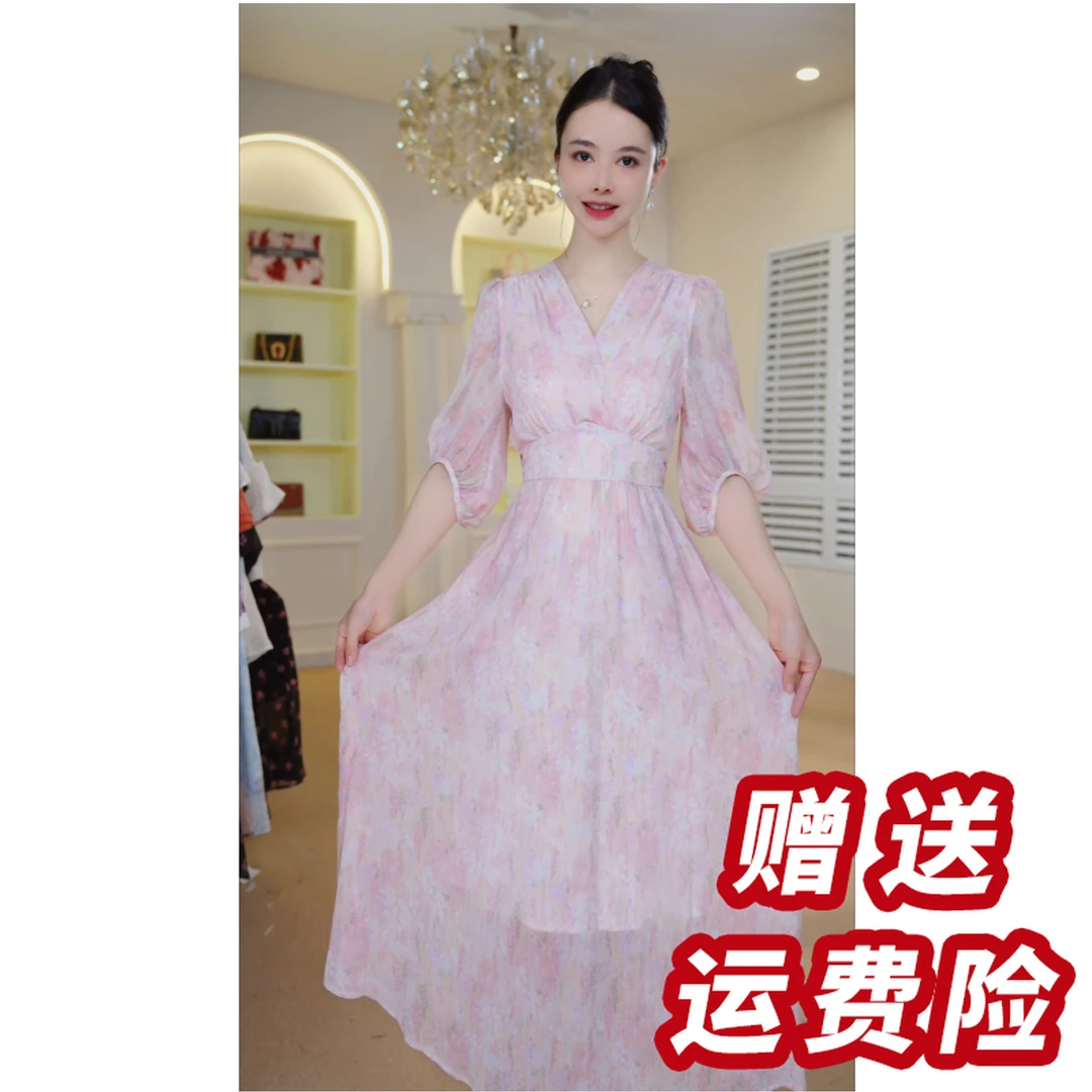 粉色碎花连衣裙女小众设计气质茶歇法式裙子J5190