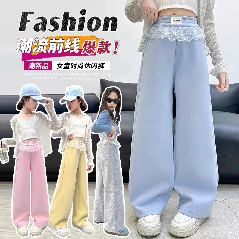 女童裤子2025春秋新款儿童宽松休闲裤女孩卫裤春装百搭直筒阔腿裤