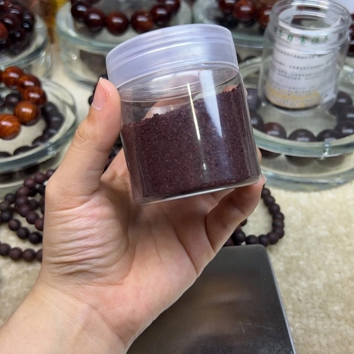 藤类缅甸小叶降真香红油粉末30g装