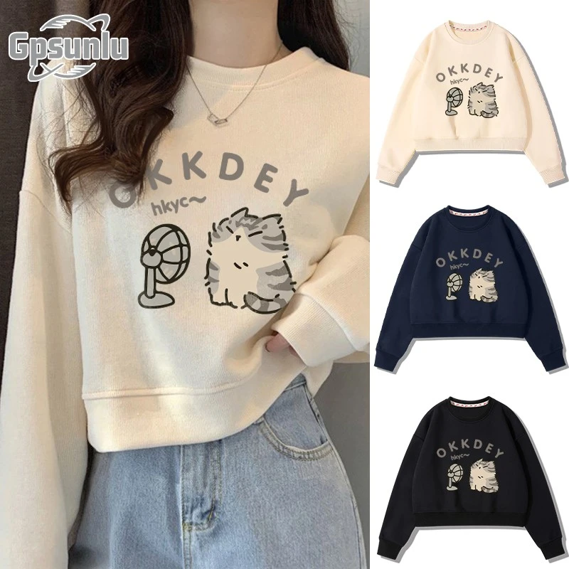 gpsunlu杏色小个子印花短款卫衣女新款爆款秋季女款辣妹撞色卫衣