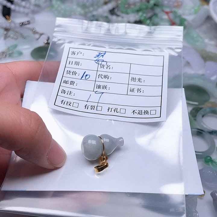 慧***翡翠未镶嵌戒指3577