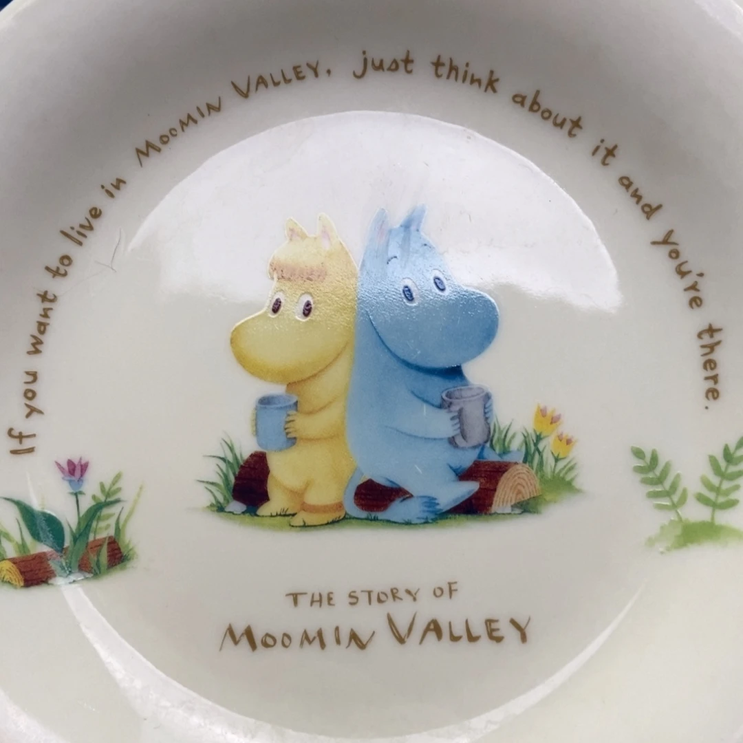 耶***哒瓷片陶瓷默认哈哈哈