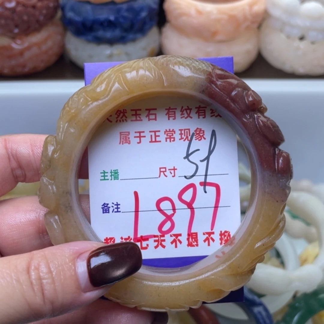 【闪购商品】未镶嵌手镯（圆镯）石英质玉