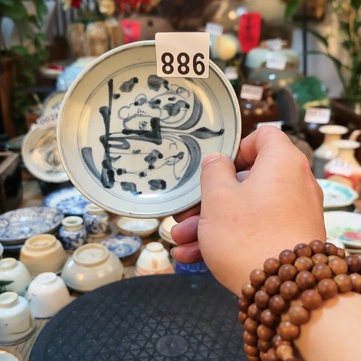 砖雕?****。壶承茶空间链接886