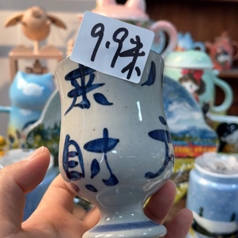 炉景德镇釉下手绘陶瓷