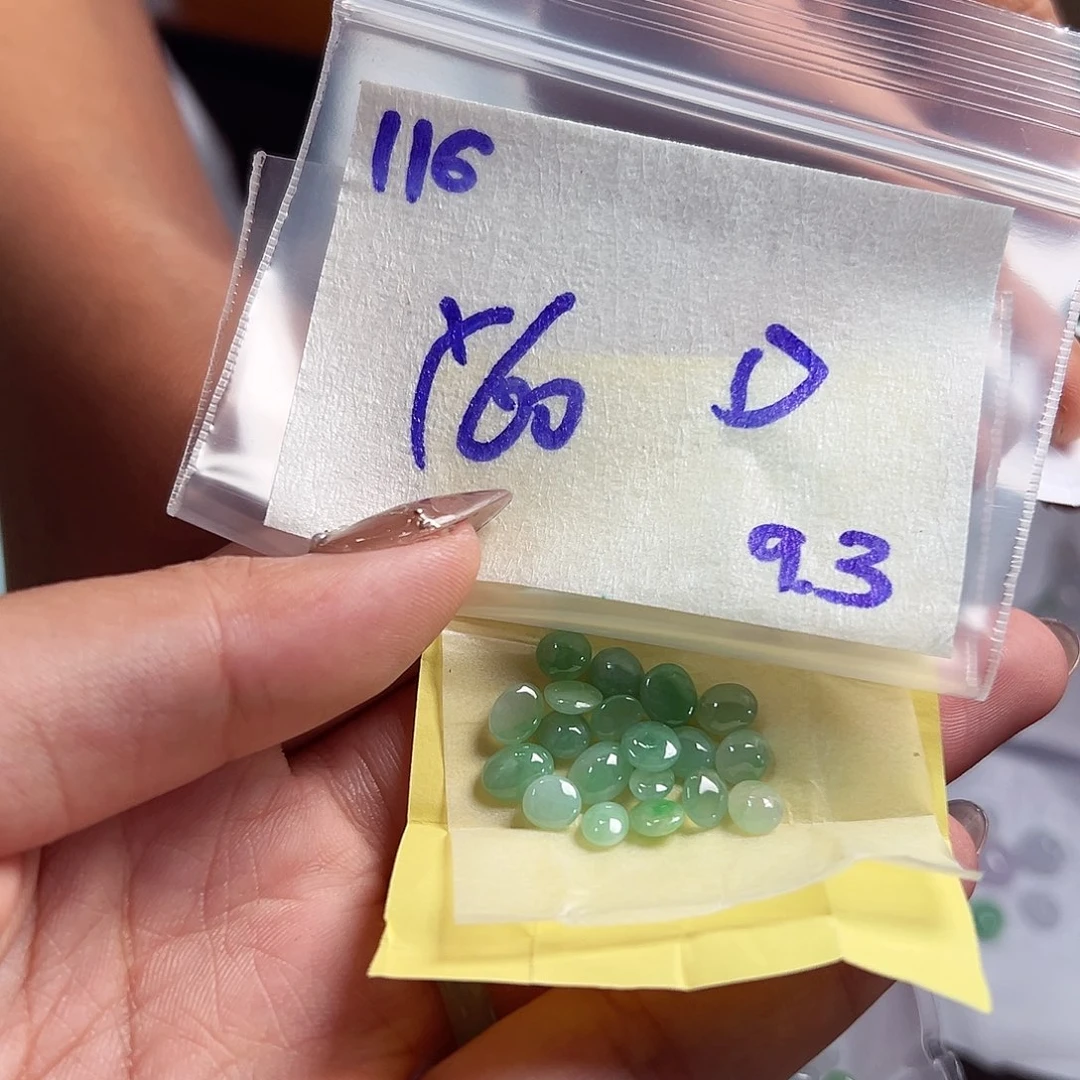 【闪购商品】未镶嵌定制翡翠D****e