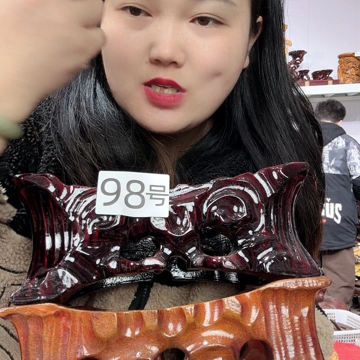非洲紫檀（红花梨）98