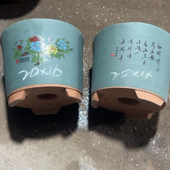 紫砂工艺厂……紫砂工艺厂……