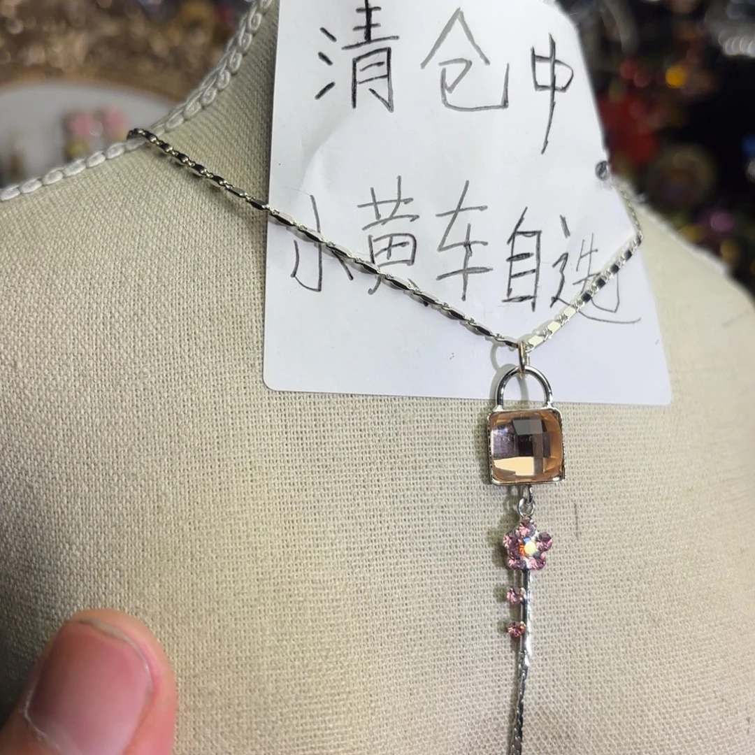 花岗石纯铜锡合金纯铜