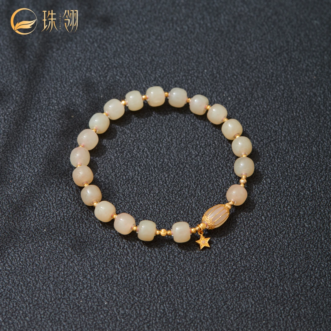 【珠翎珠宝】星愿 | 18K藕粉手串多样性发一#XYGD286009-B