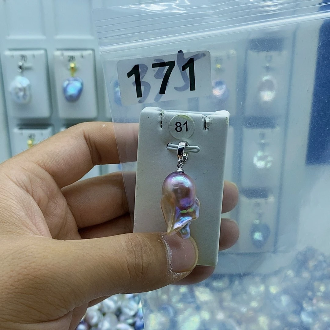 淡水珍珠合金颈饰