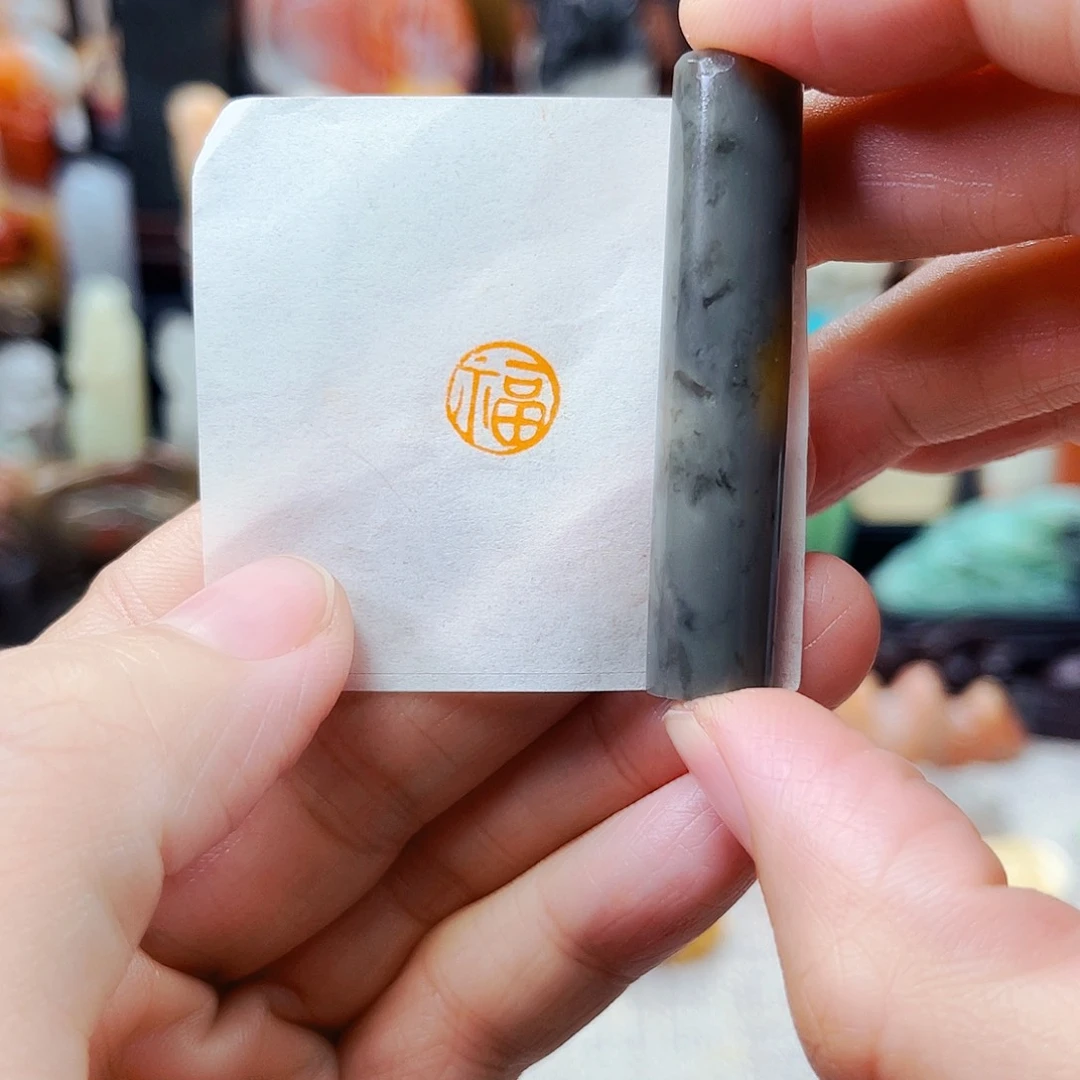 寿山石印石1111包邮包刻