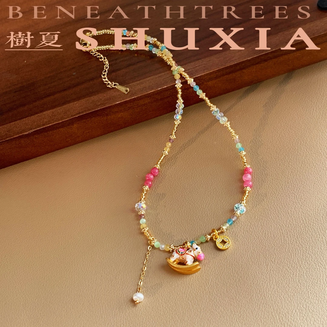 钛钢项链 SHUXIA 樹夏 【来财】彩色小马流苏设计感颈链女 E1-028