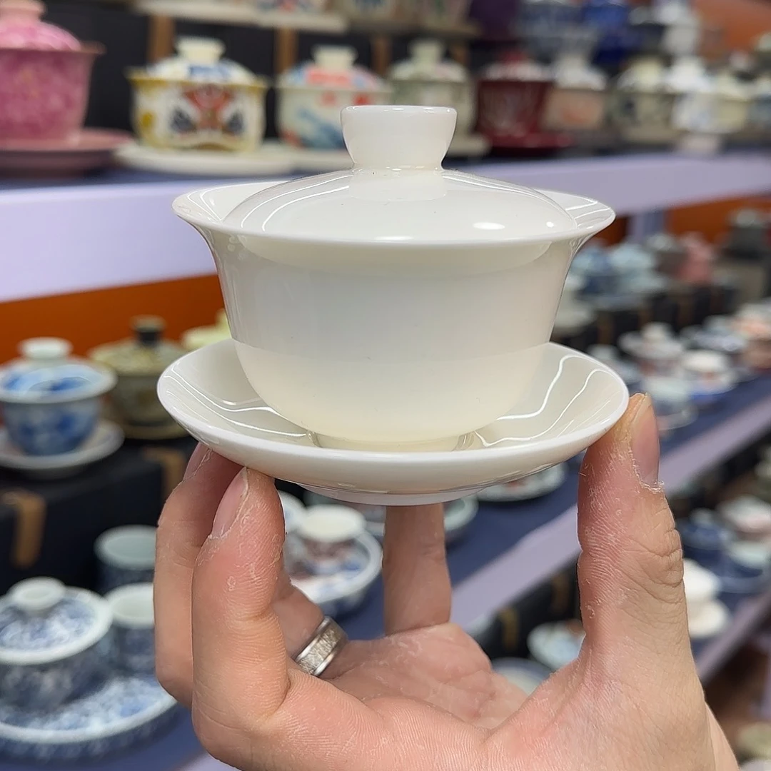 你在干什么啊你在干嘛呢我