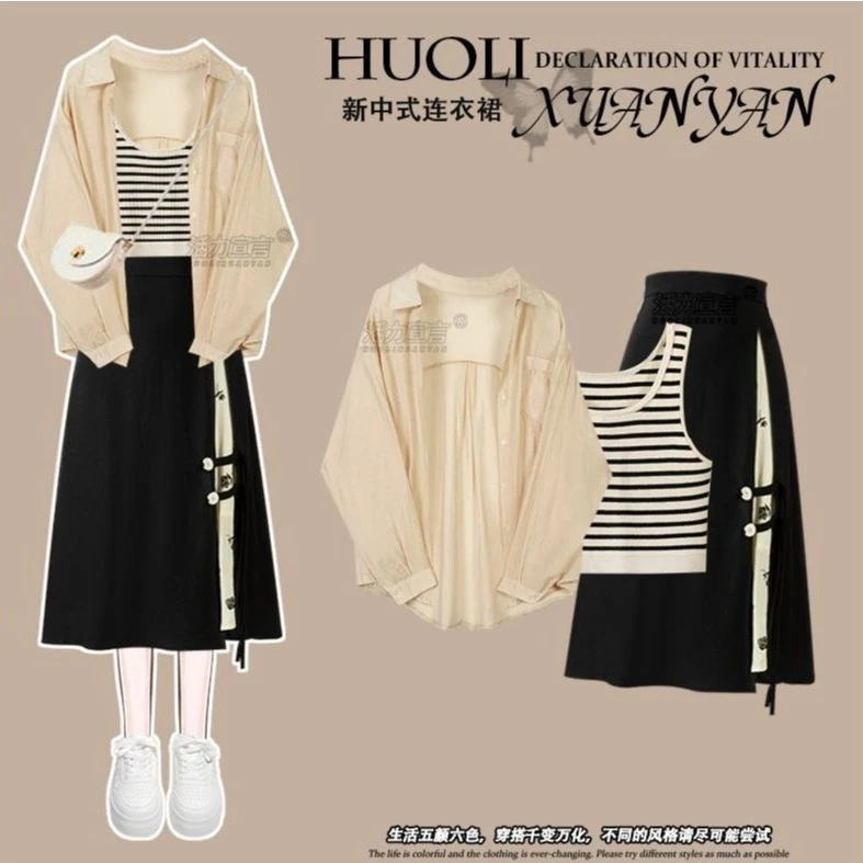 夏季套装女2025新款大码穿搭防晒衫内搭背心配新中式连衣裙三件套