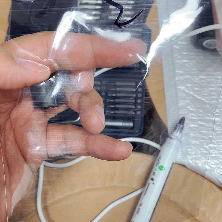 华***兄2 以直播内容展示为准