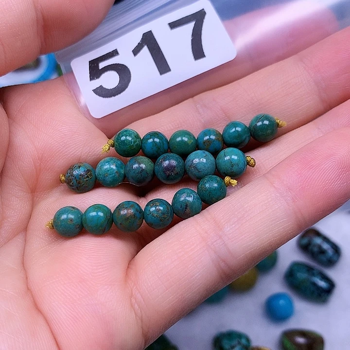 空竹粉丝专享十堰特色手工散珠