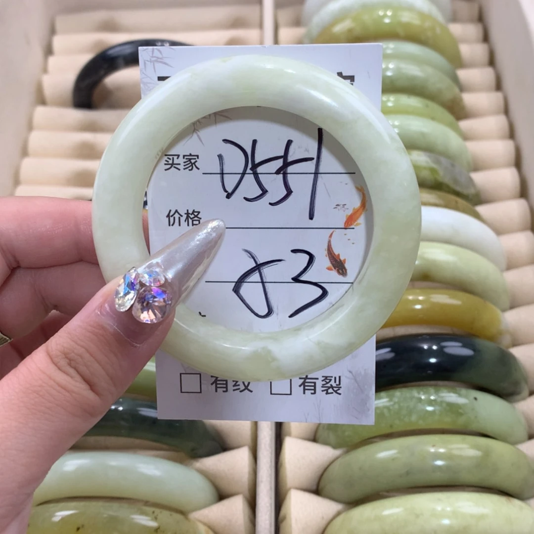 【闪购商品】未镶嵌蛇纹石玉手镯