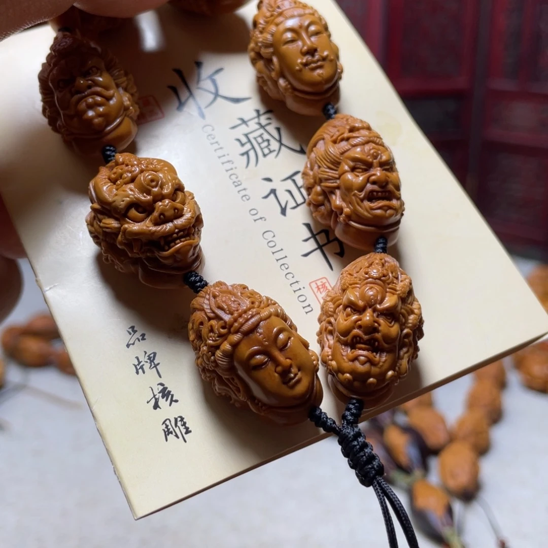 橄榄核吊坠橄榄核